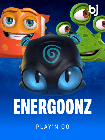 এনার্গুনজ